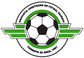 Asociatia Judeteana de Fotbal Giurgiu