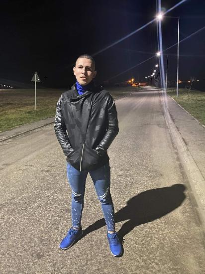 Ruja Iulian