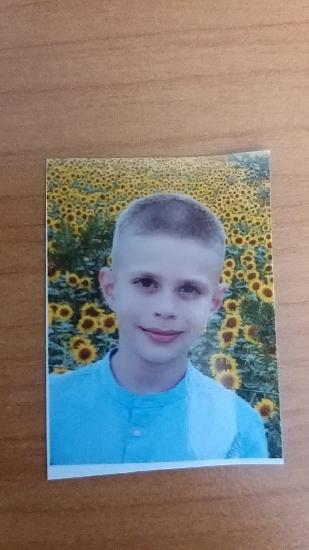 Banea Vasile Ionuț