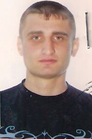 Bulf Cosmin