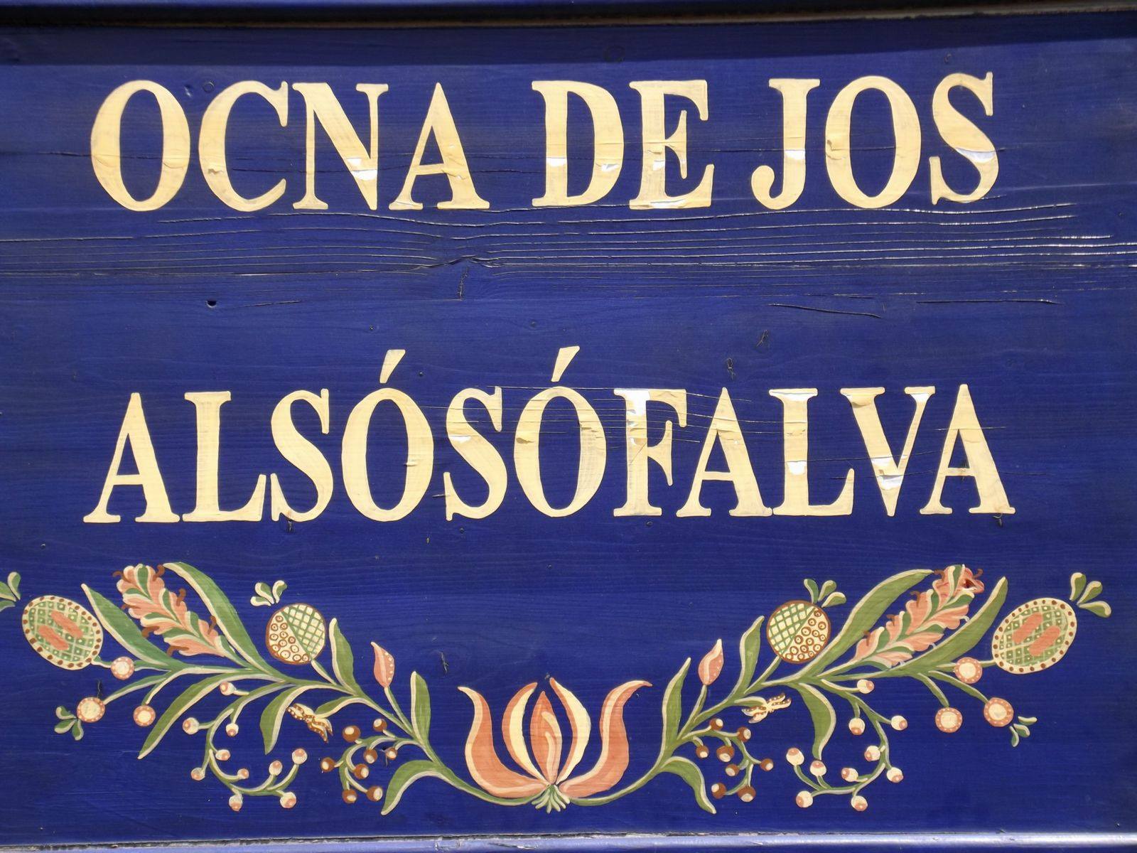 AS Alsosofalva Ocna de Jos