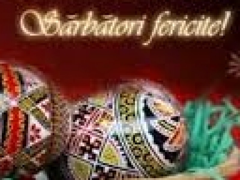Sărbători fericite! Sărbători fericite!